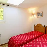 شقة فندقية Vacanceole - Park ألو